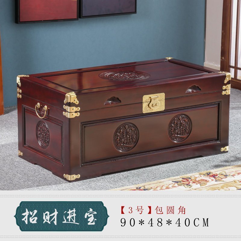 森美人香樟木箱子实木陪嫁妆箱结婚箱收纳储物箱字画箱衣箱婚嫁内衬木箱 招财进宝加内衬90*48*40cm