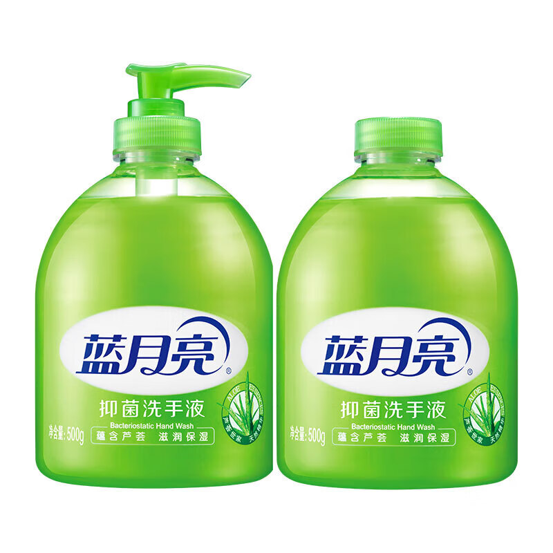 蓝月亮84消毒液1.2kg +抑菌洗手液500g(瓶+瓶补)高清大图