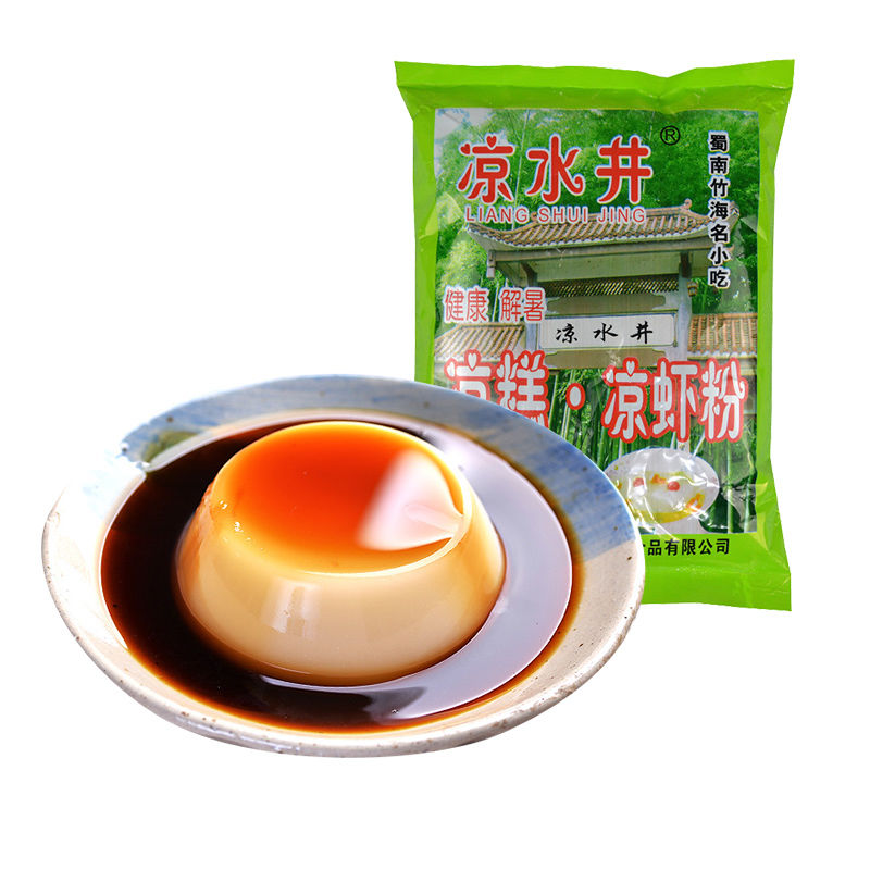 四川凉水井凉糕粉 250g/袋双河特产小吃宜宾凉糕凉虾整箱批发 凉水井