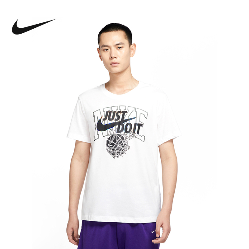 nike耐克夏季短袖针织衫篮球运动t恤男士白色运动上衣dr70-100