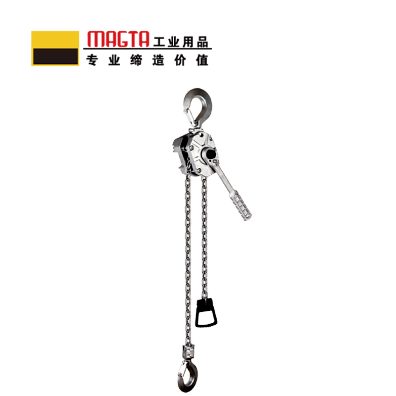 玛吉塔工(MRO MAGTA)铝合金手扳葫芦 铝合金环链手扳葫芦 铝合金倒链32072-3 0.75T 3M