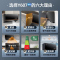 [电商]创维 抽吸油烟机灶具套装Y607+Z601B 中式排油烟机5.2kw灶具 16m³爆吸家用 天然气