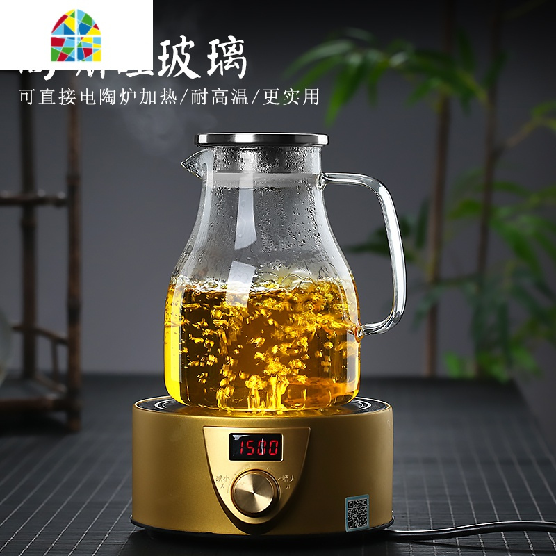 夏季玻璃水壶耐热冷水壶家用冷水壶可高温凉水杯大容量凉白开套装 FENGHOU 1500ml乐享壶平光款钢盖凉水壶