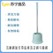 苏宁宜品 SNYP-MTS05加长柄厕所刷带底座马桶刷 1套