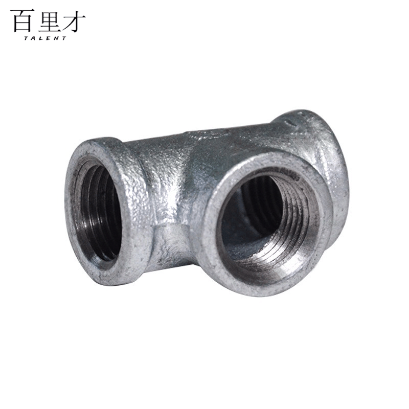 百里才 镀锌三通 DN65 个图片