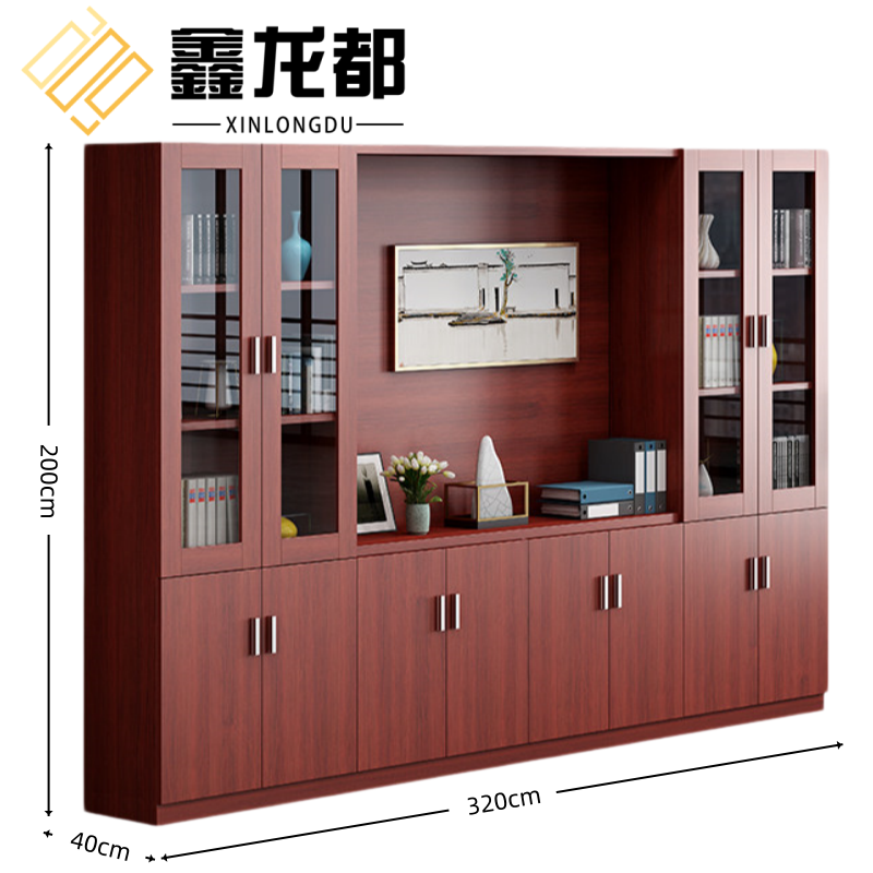 鑫龙都 资料柜320*40*200cm八门 台