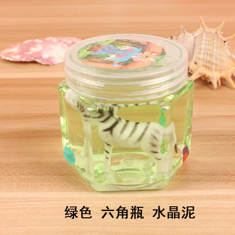 儿童水晶泥套装便宜水晶泥材料透明3d立体成品彩泥水晶泥便宜|昆虫六角瓶水晶泥[2个颜色随机]