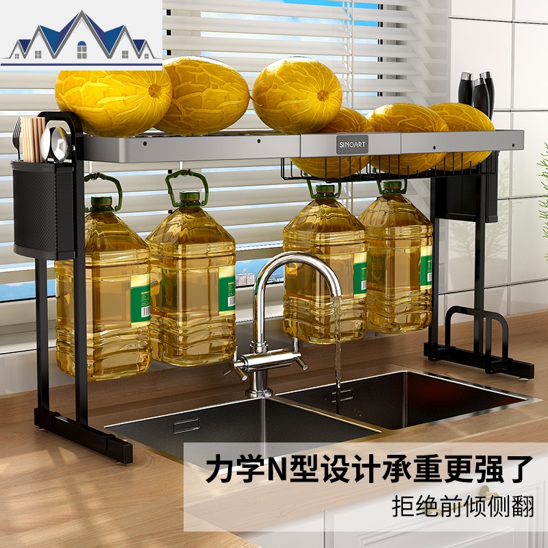 厨房置物架水上方沥水架洗碗池晾碗架用品家用大全碗碟架收纳架 三维工匠高清大图