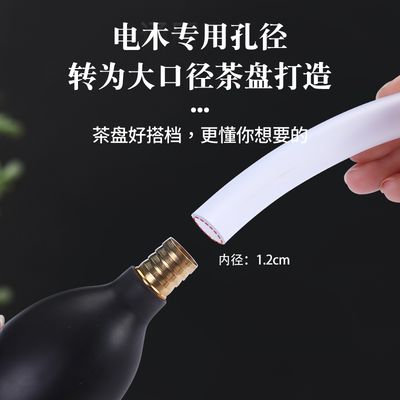 茶盘排水管带吸水球口径12mm用 1.5米长白色管+铜头水球高清大图