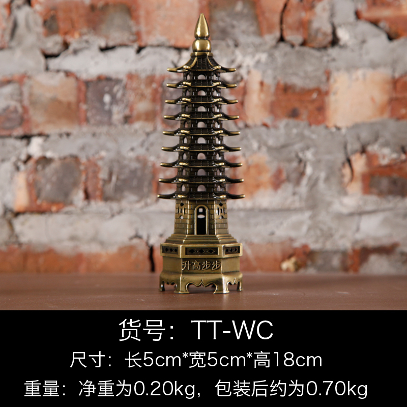 巴黎埃菲尔铁塔模型电脑桌创意小摆件家居电视柜房间卧室软装饰品L
