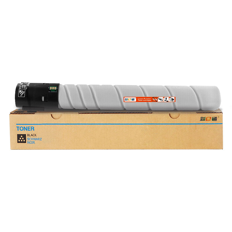 新e通 硒鼓蓝色 ADT-459 支高清大图