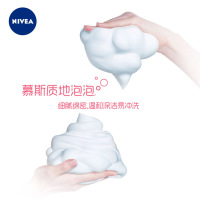 妮维雅(NIVEA)丝柔香润沐浴慕斯200ml覆盆子果香沐浴露德国进口杨紫同款