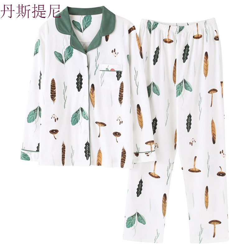 长袖睡衣女秋季全纯棉韩版可外穿春秋甜美可爱开衫两件套装家居服