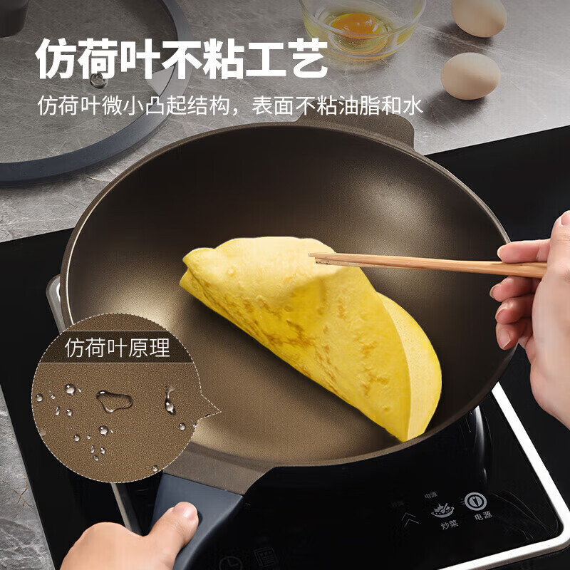 美厨巧厨系列微压可立盖铝压铸不粘炒锅32cm(蓝色)MCC9684高清大图