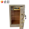 止臣 保险柜 保险箱电子密码锁保险收纳柜保管箱存放柜储物柜 60cm密码