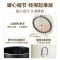 美的(Midea)电饭煲电饭锅4L银钻内胆12大菜单炫彩触控屏高颜值家用智能电饭煲MB-AFB4041RL(3-8人)