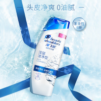 海飞丝洗发水深层洁净400ml 持久去屑清爽保湿