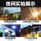 苏宁放心购 太阳能灯户外大功率庭院路灯家用新农村室内照明超亮LED防水感应