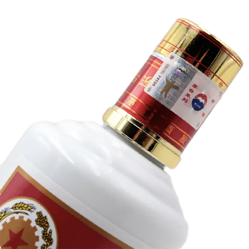 老酒 茅台迎宾酒 53度 酱香型 老包装 2018年 500mlx6瓶