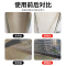 纱窗清洗神器免拆洗泡沫慕斯家用洗金刚网去油渍擦玻璃清洁剂强力
