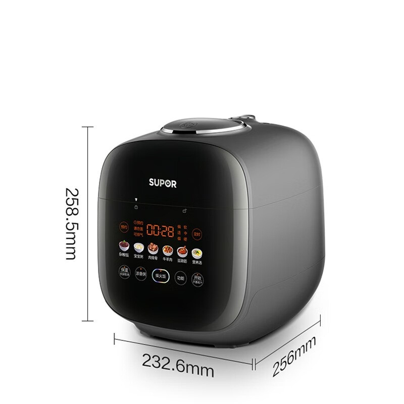 苏泊尔(SUPOR)家用全自动智能预约电压力锅2.3L SY-23FC39Q