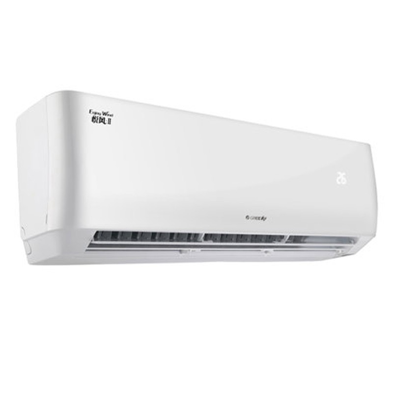 格力(GREE)悦风II挂式冷暖空调 1.5P定频 KFR-32GW/(32564)NhAa-3