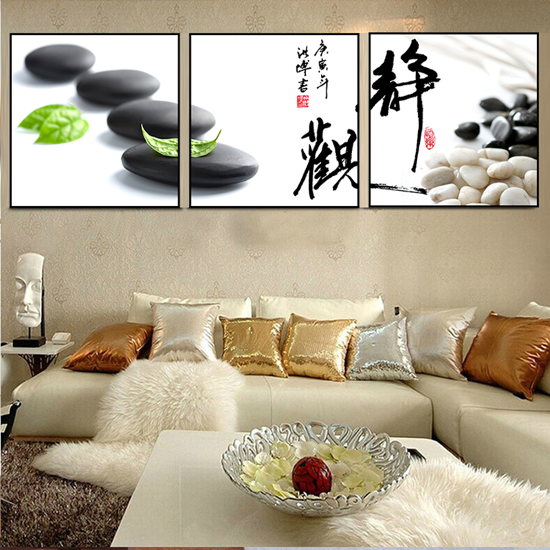 红绿蓝博艺现代客厅装饰画餐厅装饰画卧室装饰画书房挂画岁月静好