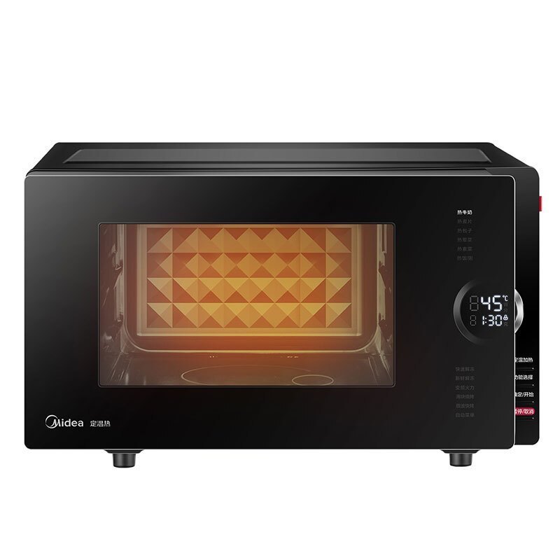 美的(Midea)PC23C3 定温热微波炉家用平板变频微烤一体机 光波烧烤 红外测温 纳米银内胆 一级能效微波炉