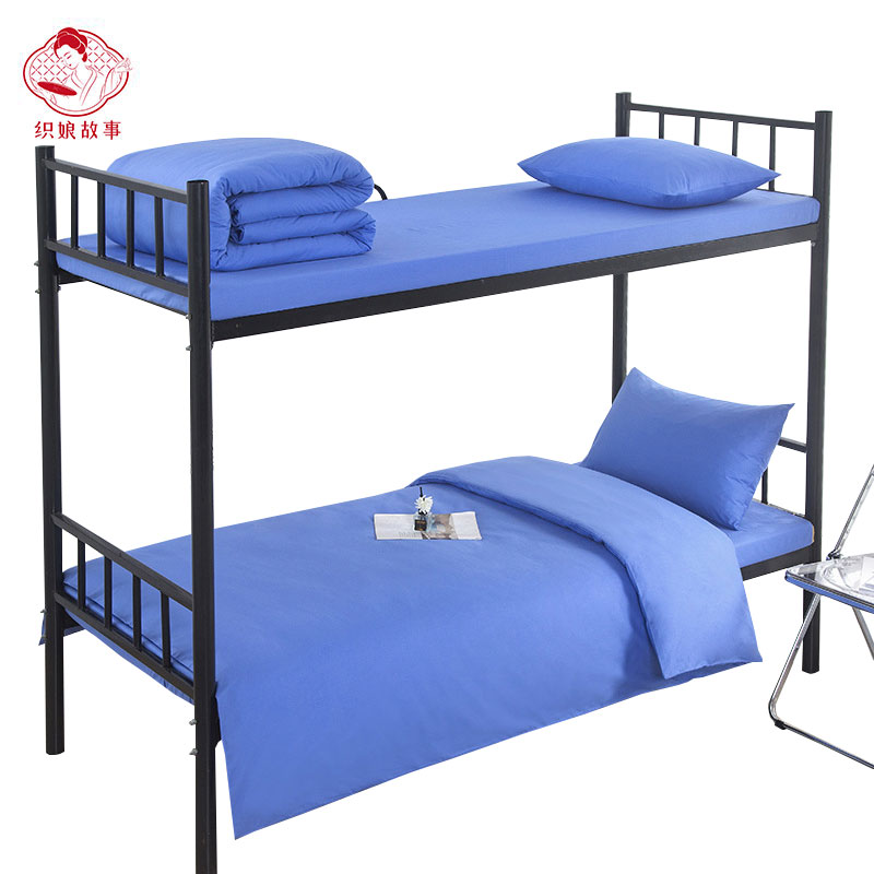 织娘故事 床上用品 150*200cm/套高清大图