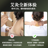 艾草膝盖贴膝盖帖颈椎贴艾灸贴暖膝贴艾叶膝盖关节疼痛贴膏 四盒装