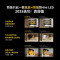 创维电视 黑骑士 75A5F+ 75英寸低反防眩Mini LED电视机 液晶智能平板4k 75A5F Mini