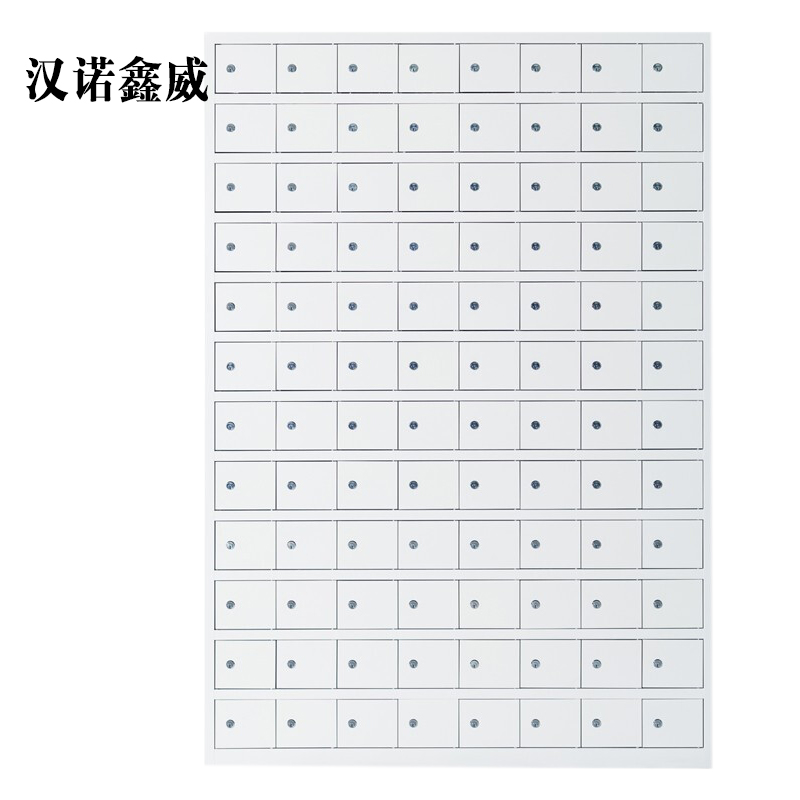 汉诺鑫威手机存放柜96门