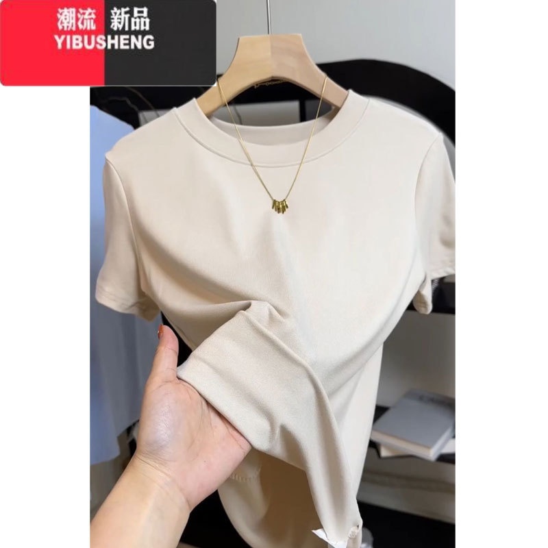 YIBUSHENG纯色短袖正肩圆领t恤女2024季新款修身显瘦莫代尔薄款打底上正高清大图