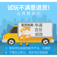 儿童遥控船快艇高速模型电动男孩玩具无线防水 遥控快艇B款蓝[低电报警。高速。防翻] 套餐二[含三组机身电池/一根充电线]