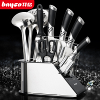 拜格(Bayco)刀具套装 BD2211 不锈钢全套厨房家用菜刀水果刀料理刀全套刀具 全身水洗 刀具11件套