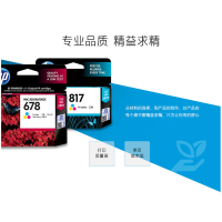 惠普墨盒(CC640ZZ)818黑色低容(单位:支)