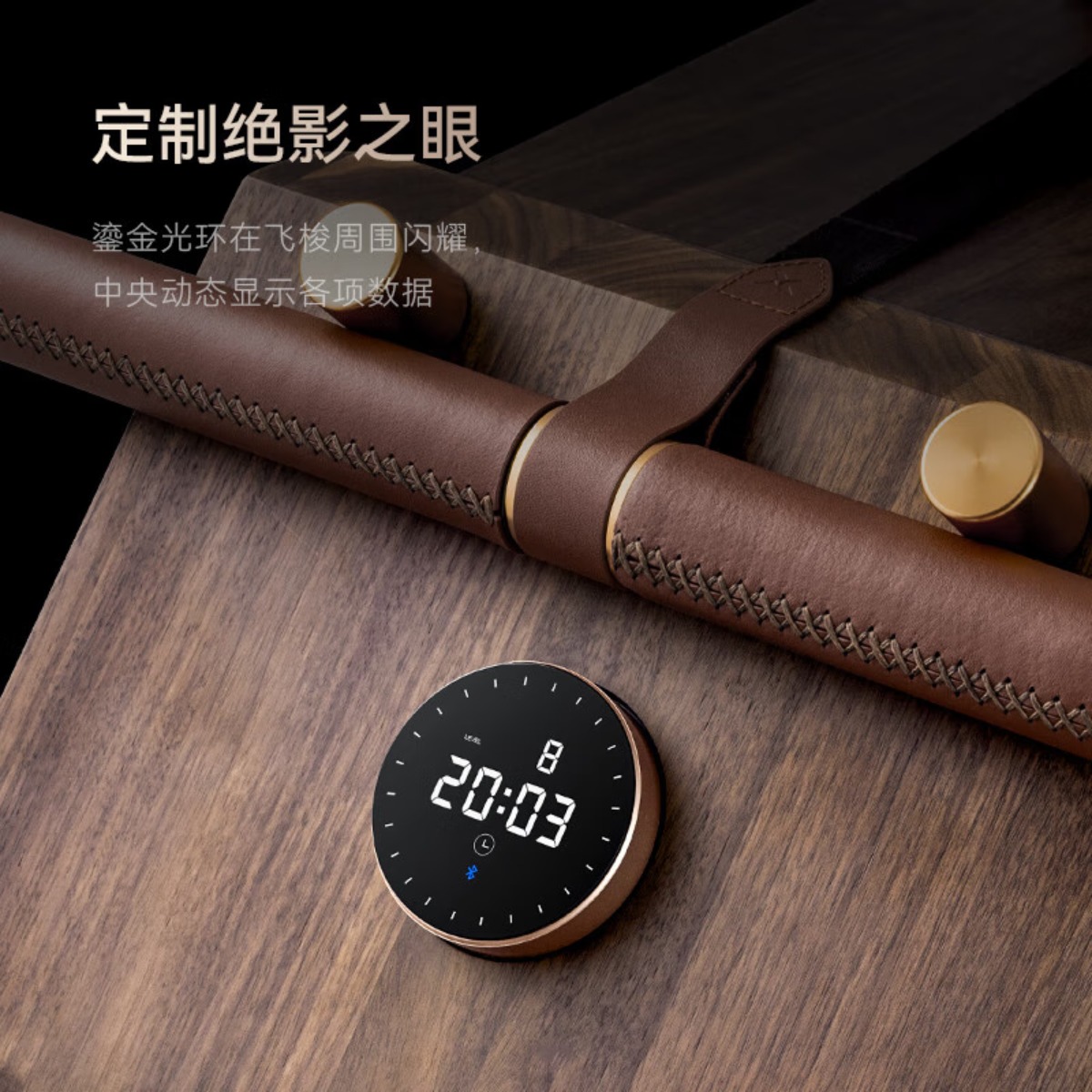 麦瑞克(MERACH)划船机家用北美黑胡桃木水阻磁控智能调节室内运动健身器材 XR5高清大图