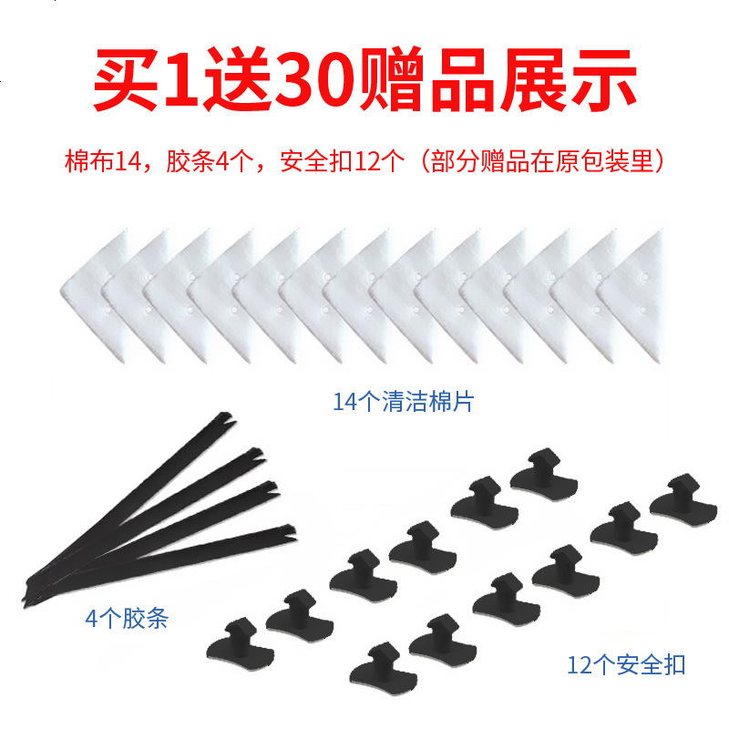 窗户双面刷工具玻璃全自动伸缩家用神器高层擦器杆刮水洗插