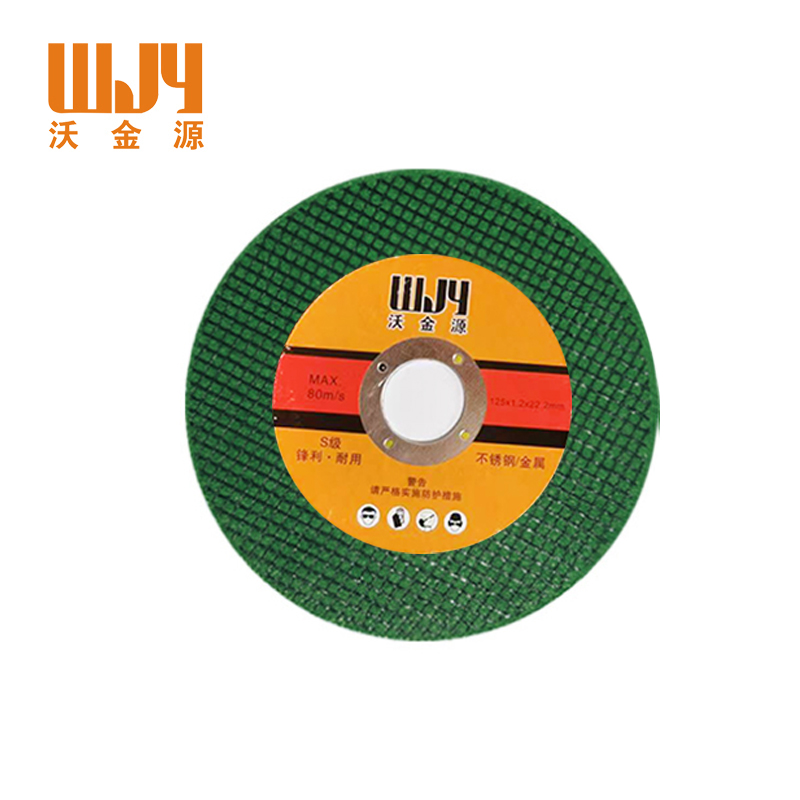 沃金源 砂轮片切割片高清大图