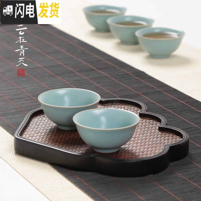 三维工匠汝窑茶杯品茗杯小杯子汝瓷陶瓷功夫茶具龙泉青瓷柴窑主人个人单杯 幻真小品茶杯40