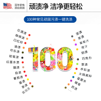 惠而浦(Whirlpool) 10公斤kg直驱变频滚筒洗衣机大容量家用帝王系列冰川白WFD100944BAOW