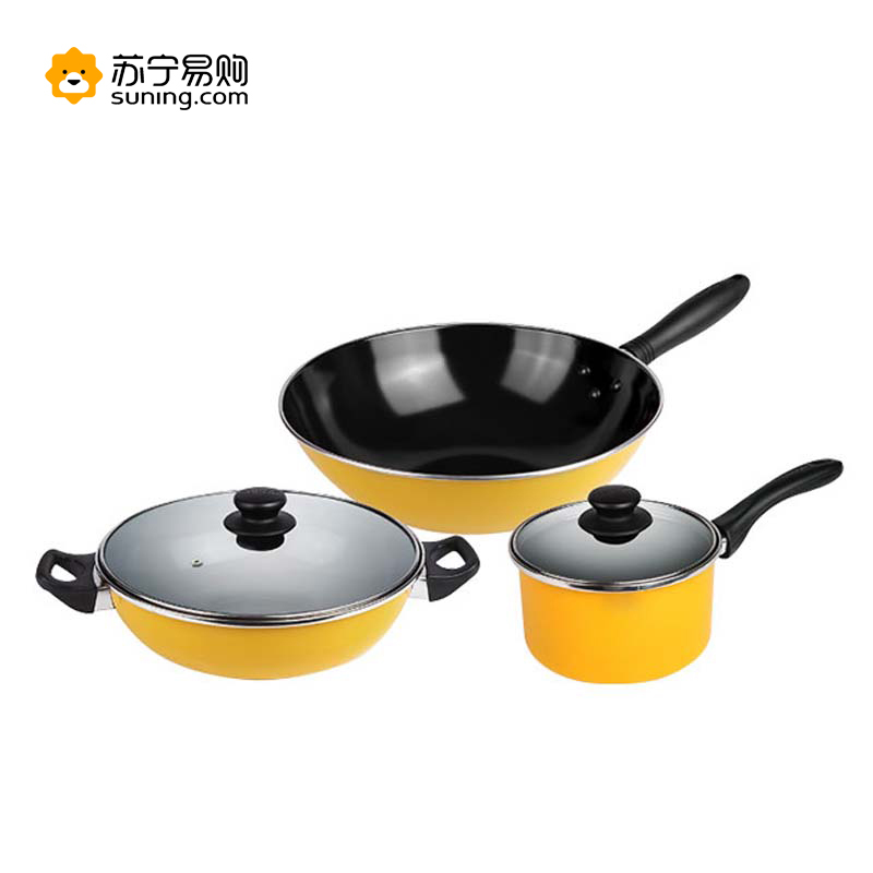 苏泊尔厨具温馨之家三件套T1360T