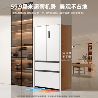 无忧嵌美菱508升双系统超薄零嵌入法式多门冰箱59.9cm薄1级家用净味大容量电冰以旧换新补贴BCD-508WP9CZX