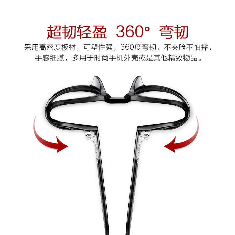 普莱斯(Pulais)板材 近视镜 镜框 防蓝光眼镜近视眼镜框电脑防辐射护目镜 1685 +平光防蓝光镜片(适用无度数)
