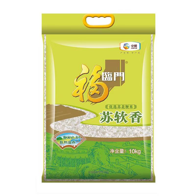 福临门苏软香10kg/袋苏粳米软糯香米20斤中粮出品高清大图