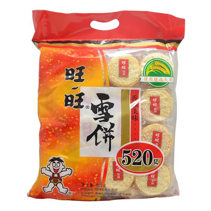 旺旺 雪饼 520g/袋高清大图