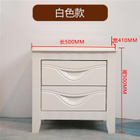 峰汇园床头柜简约现代卧室床边储物柜升级款白色50*41*50cm