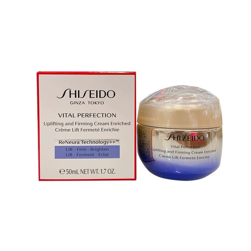 SHISEIDO资生堂悦薇控糖面霜 补水保湿提亮肤色淡化细纹提拉紧致防下垂抗糖抗老50ml 滋润版