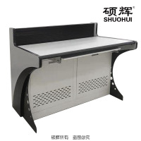 [硕辉]SH-LC1200操作台 钢制操作桌 每组1200*800*1150mm 3组起发