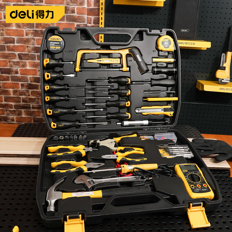 得力(deli)dl5968电讯综合维修118件套装 钟表批五金应急手动工具箱1